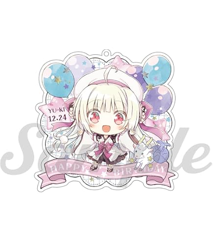 Amazon.co.jp: さくら、もゆ。 ハッピーバースディ☆キーホルダー